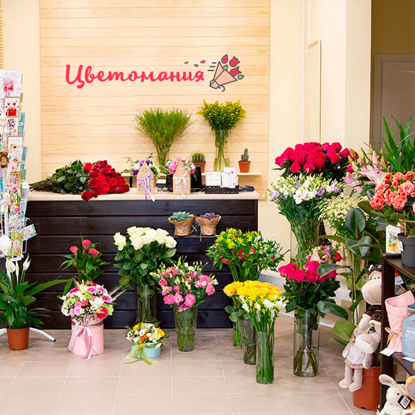 Цветы с доставкой в Щербинке (Москве)
